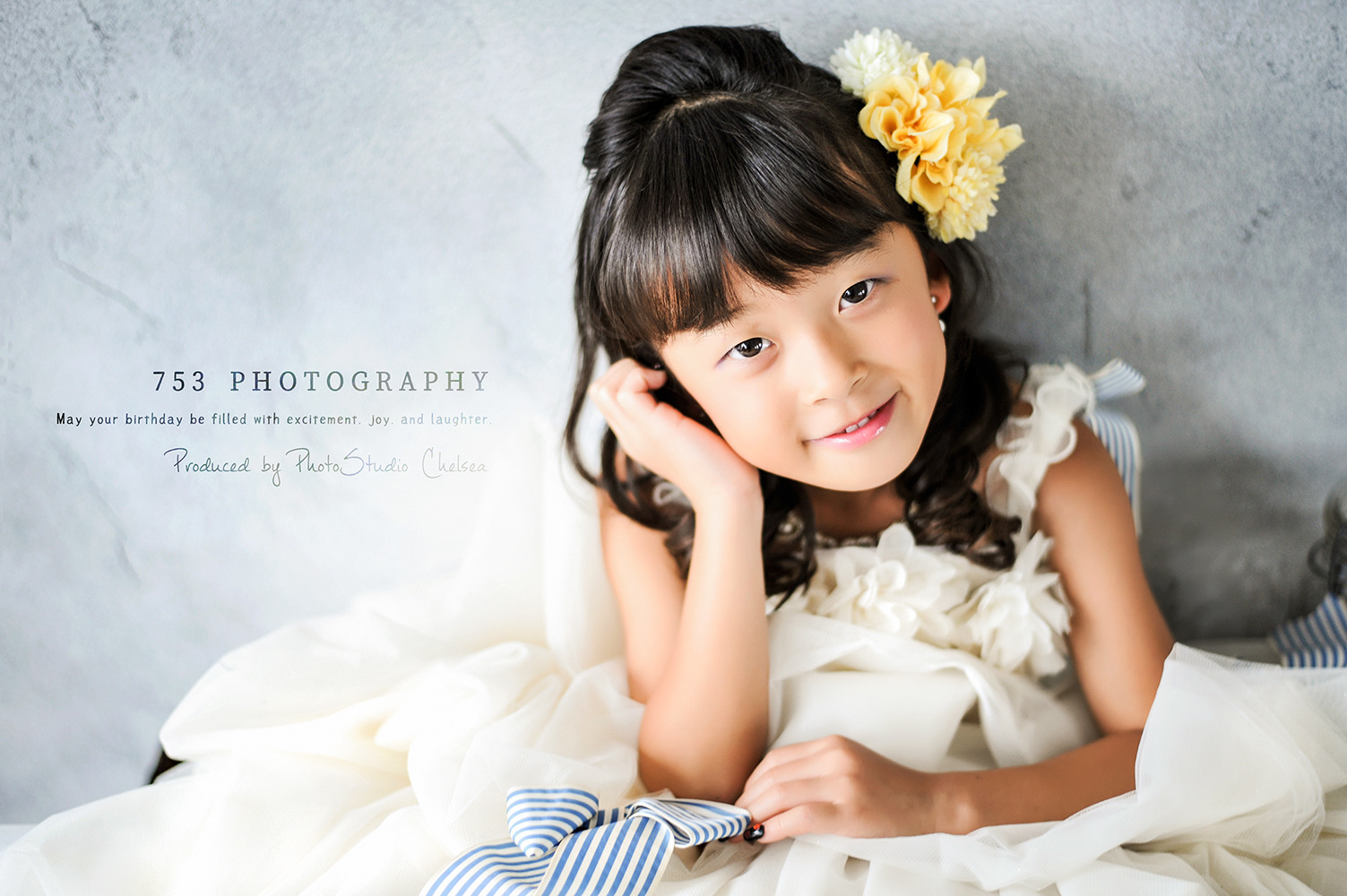 スタジオ撮影用 7歳 ロングドレス クリーム色 越谷店ドレス紹介！～7歳編～【七五三】 ｜ フォトスタジオリッツ