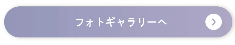 galleryへ