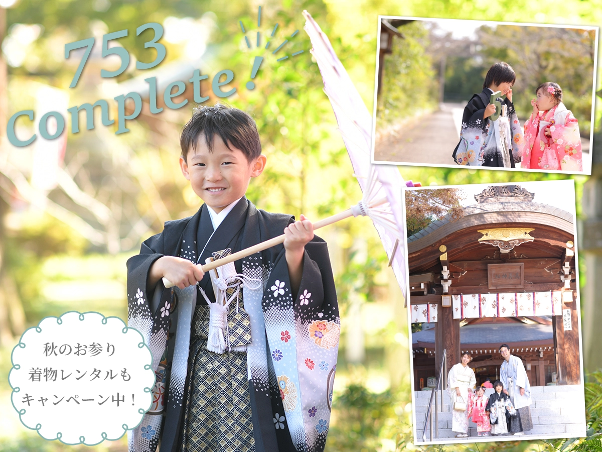 神社ロケ撮影 七五三 5歳男の子