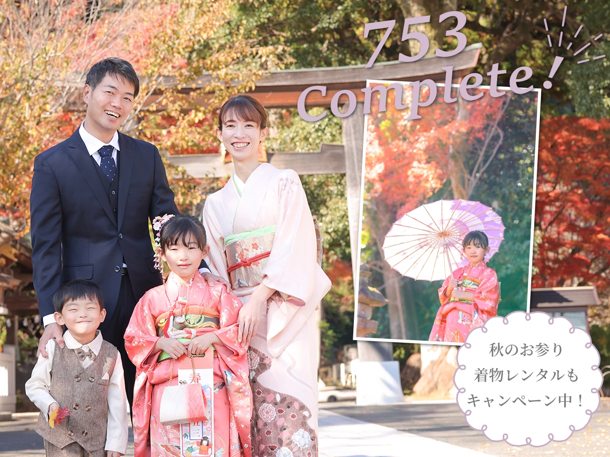 神社ロケ撮影 七五三 7歳女の子