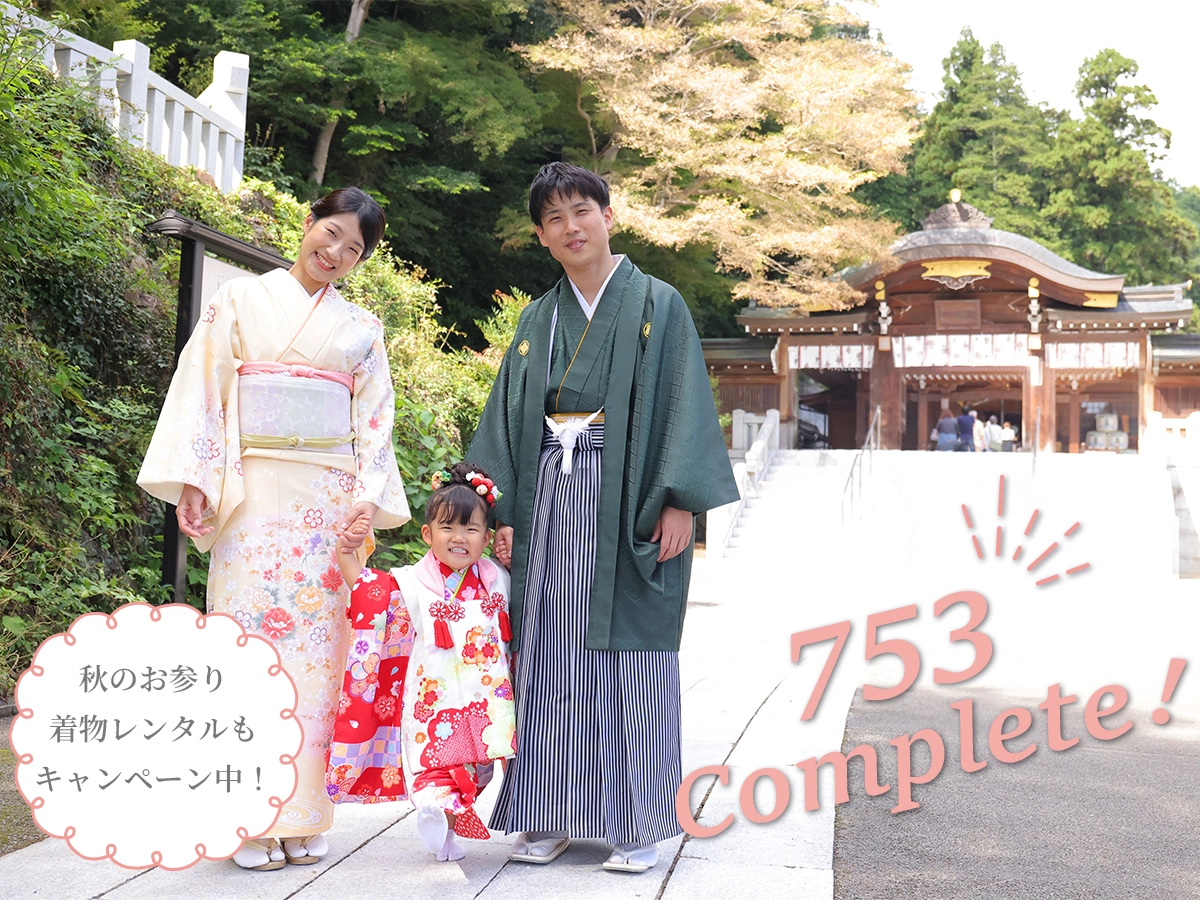 神社ロケ撮影 七五三 3歳